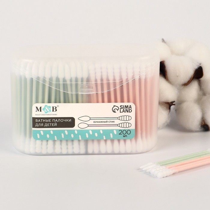 Ватные палочки в тубе 200 шт.,  наконечник - спираль | острый | классика, хлопок/цвет.бумага   98294 Ватные палочки в тубе 200 шт.,  наконечник - спираль | острый | классика, хлопок/цвет.бумага   98294