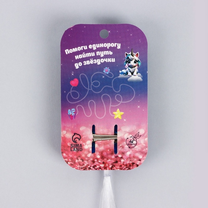 Прядь для волос на заколке, светящиеся, 3,5 х 33 см Прядь для волос на заколке, светящиеся, 3,5 х 33 см