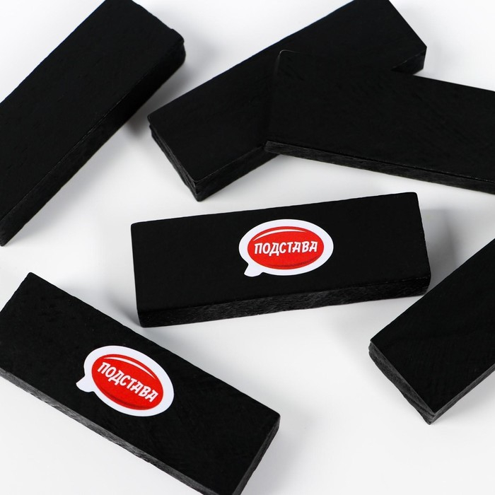 Настольная игра падающая башня-дженга «Подставь соседа», 54 бруска, 16+ Настольная игра падающая башня-дженга «Подставь соседа», 54 бруска, 16+