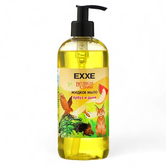 Жидкое мыло детское EXXE арбуз и дыня, 500 мл Жидкое мыло детское EXXE арбуз и дыня, 500 мл