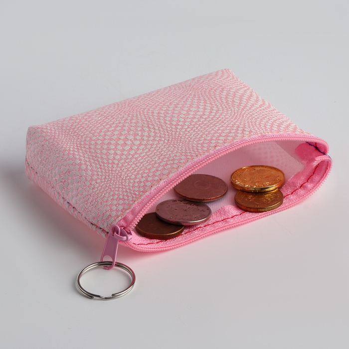 Кошелёк женский на молнии, цвет розовый Кошелёк женский на молнии, цвет розовый