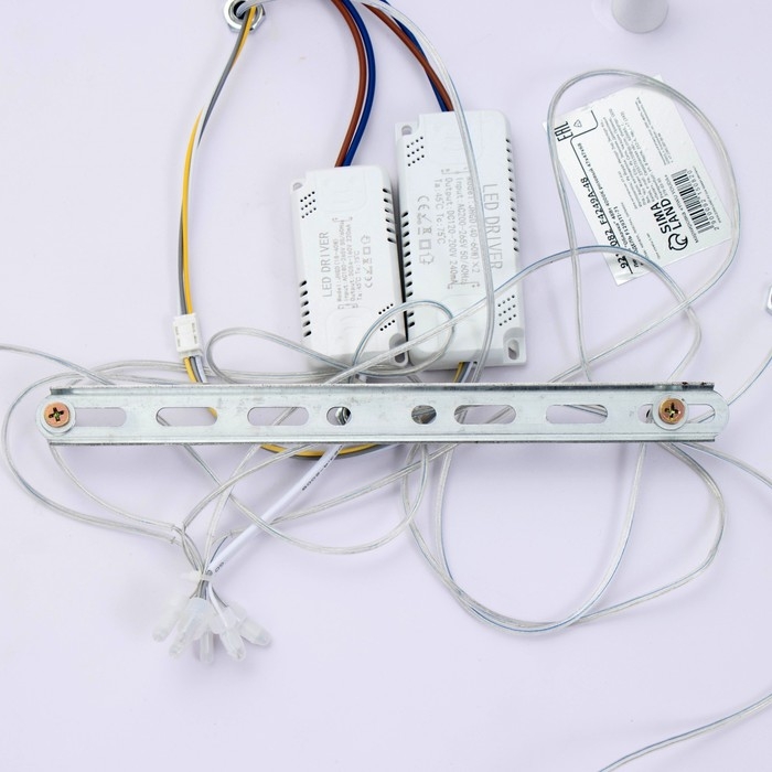 Люстра "Облачка" LED 48Вт 4000К розовый 47х47х68 см BayerLux