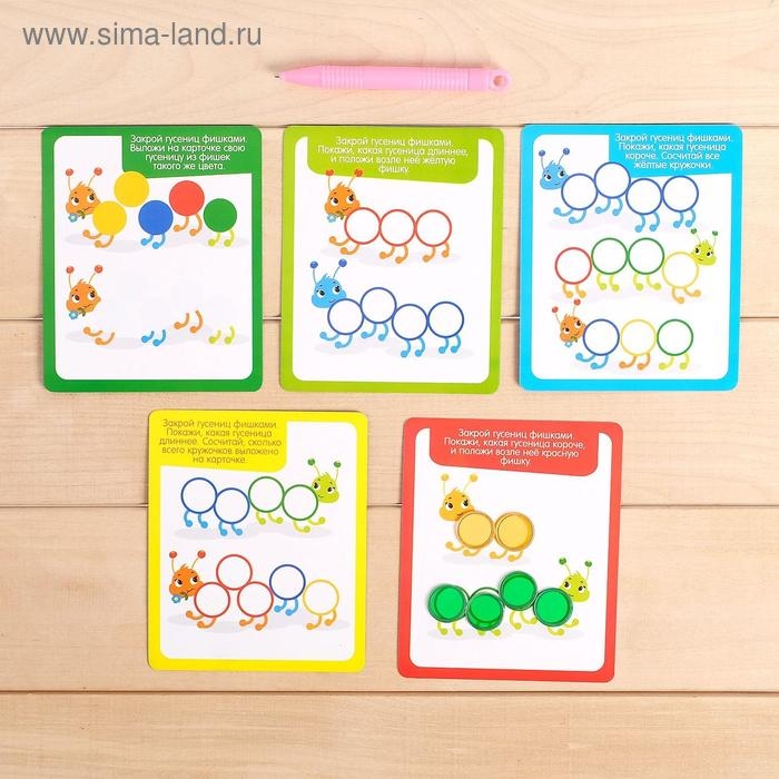 Магнитный набор «Умная рыбалка», счёт, цвета, логика, по методике Монтессори Магнитный набор «Умная рыбалка», счёт, цвета, логика, по методике Монтессори