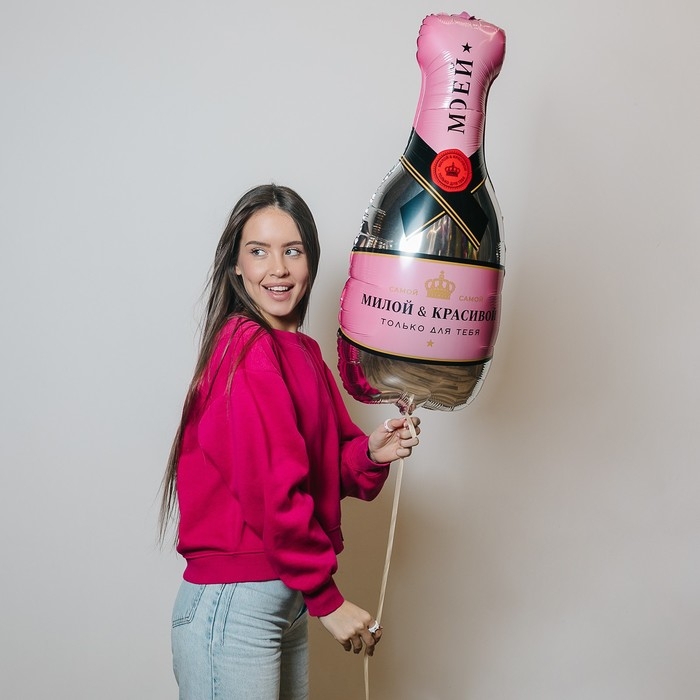 Воздушный шар фольгированный 36" &laquo;Шампанское&raquo;, с подложкой