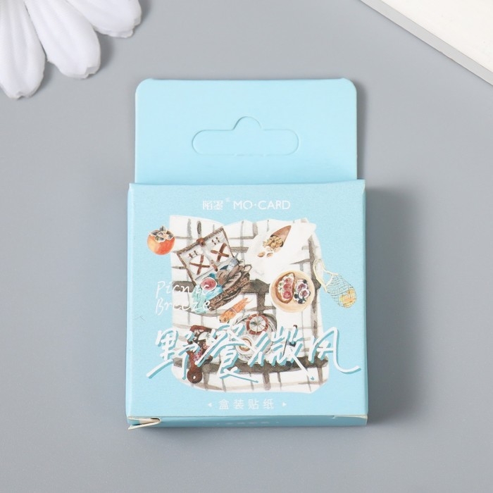 Наклейки для творчества "Пикник" набор 46 шт 4,4х4,4х1,1 см