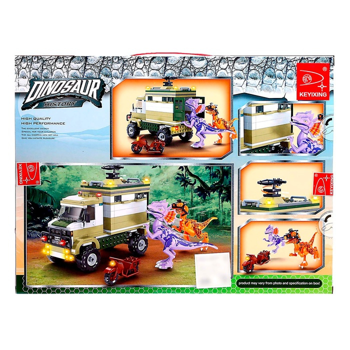 Конструктор «Диноленд. Сражение с хищниками», 360 деталей Конструктор «Диноленд. Сражение с хищниками», 360 деталей