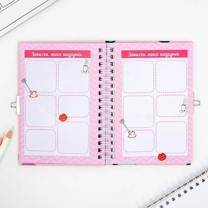 Анкета на замочке, в твердой обложке А6, 40 листов «Дружба навсегда» Анкета на замочке, в твердой обложке А6, 40 листов «Дружба навсегда»