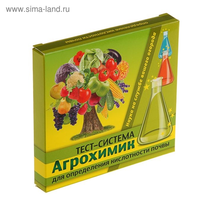 Тест-система  Тест-система "Агрохимик", для определения кислотности почвы, 5 шт. х 1мл