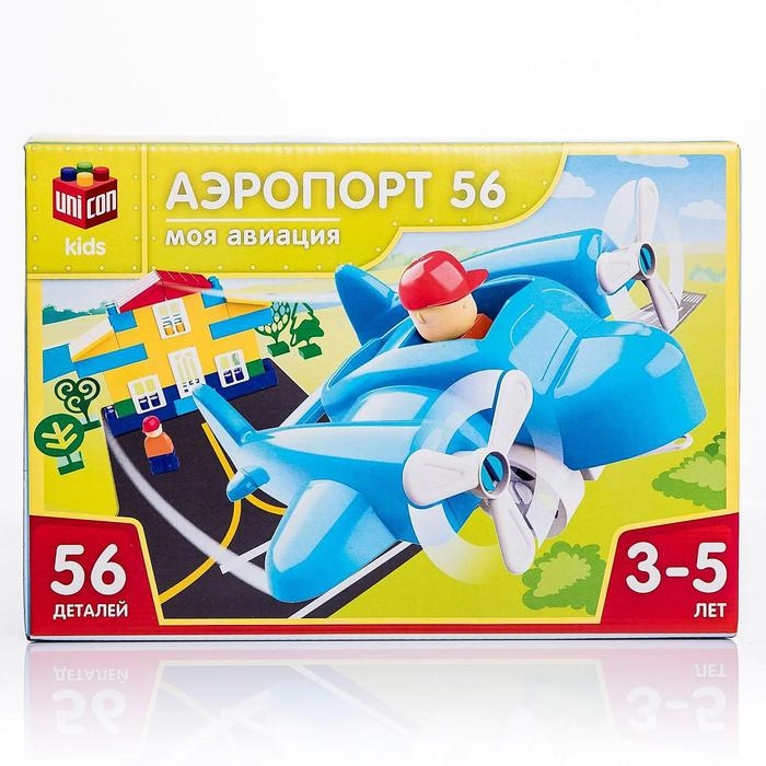 Конструктор «Моя авиация: Аэропорт», 56 деталей Конструктор «Моя авиация: Аэропорт», 56 деталей