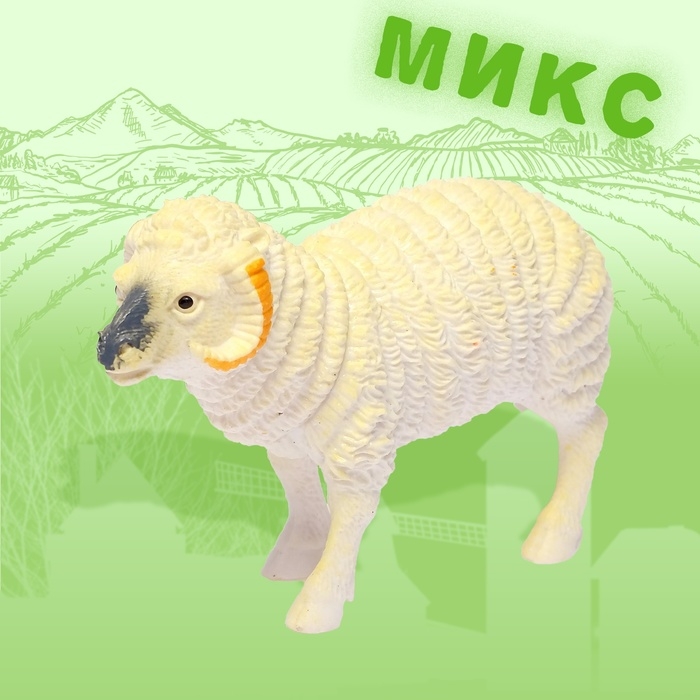 Фигурка животного «Ферма», МИКС