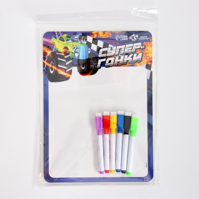 Набор для творчества «Планшет для рисования. Супер гонки» Набор для творчества «Планшет для рисования. Супер гонки»