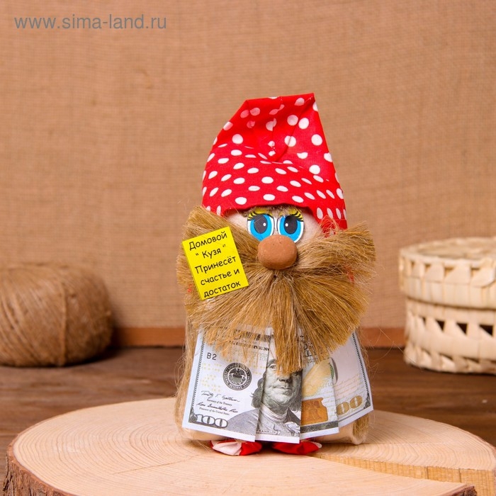 Оберег «Домовой с долларами», 20 см, микс Оберег «Домовой с долларами», 20 см, микс