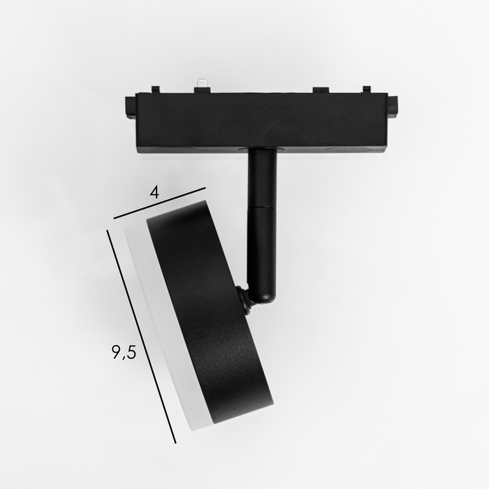 Светильник трековый ULTRA Светильник трековый ULTRA "Точка" LED 9Вт 3000K-5700К CRI90 черный