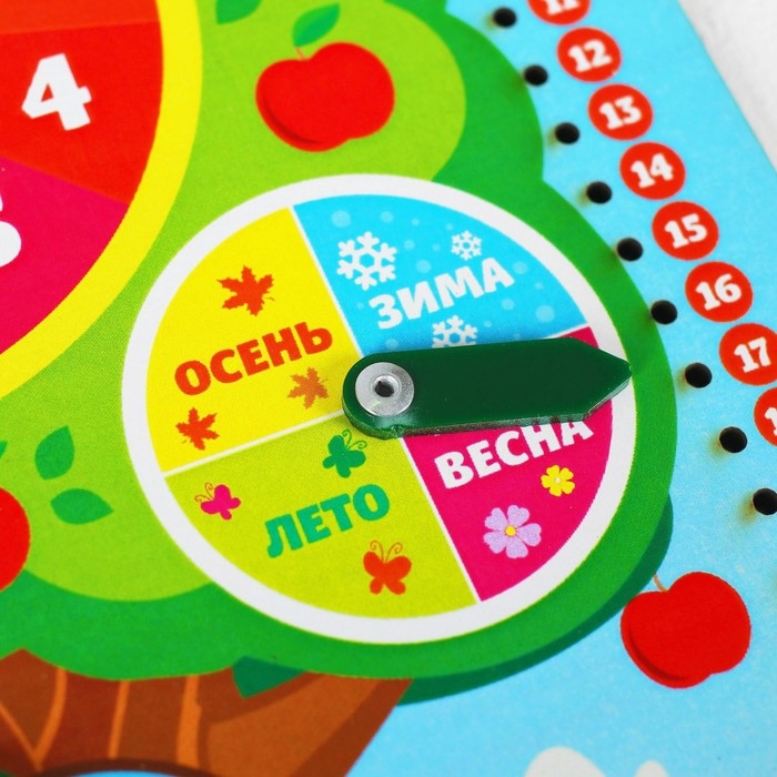 Обучающая доска-календарь «Лесные животные», 27 х 20 см, ребусы Обучающая доска-календарь «Лесные животные», 27 х 20 см, ребусы