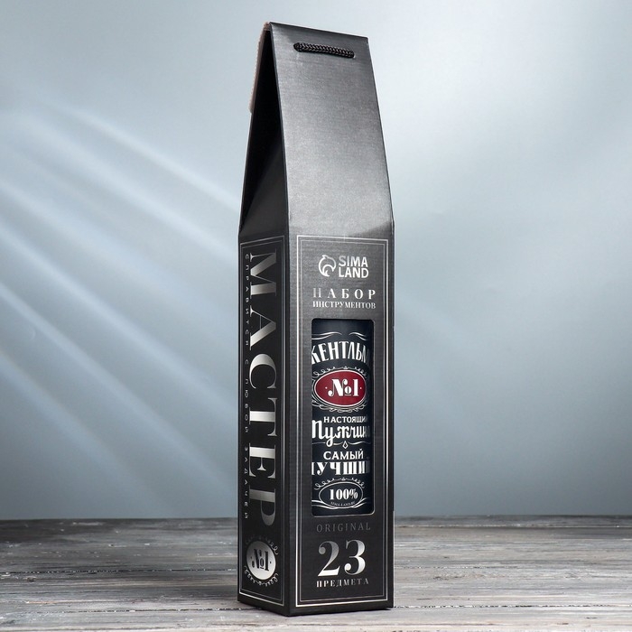 Набор инструментов в формовой бутылке «Джентльмен», 23 предмета Набор инструментов в формовой бутылке «Джентльмен», 23 предмета