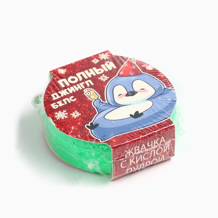 Новый год! Жевательная резинка с кислой пудрой «Полный джингл бэлс», 15 г Новый год! Жевательная резинка с кислой пудрой «Полный джингл бэлс», 15 г
