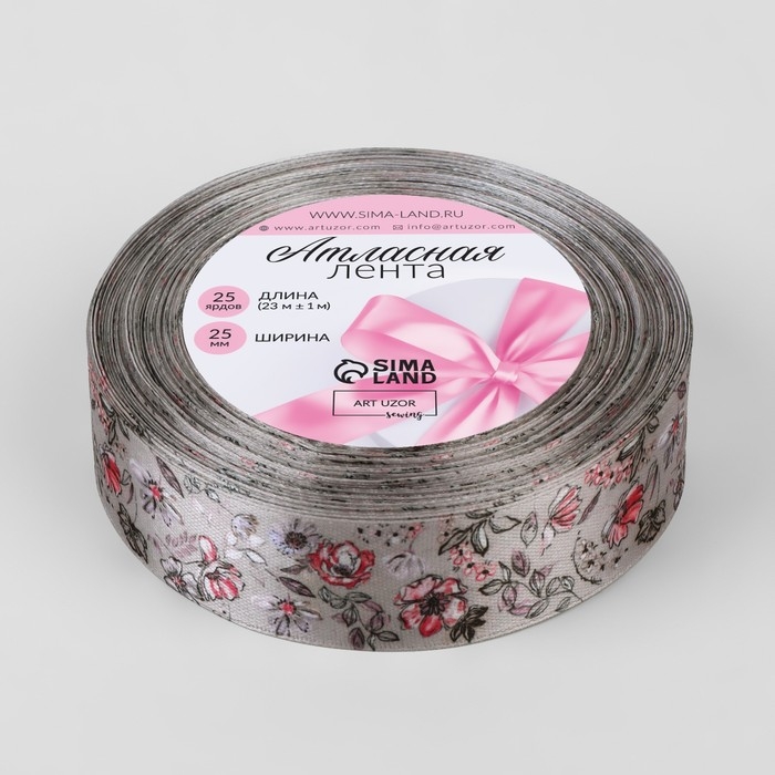 Лента атласная «Холодные цветы», 25 мм × 23 ± 1 м, цвет серый Лента атласная «Холодные цветы», 25 мм × 23 ± 1 м, цвет серый