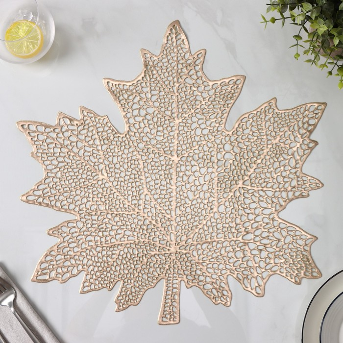 Салфетки сервировочные на стол Доляна «Кленовый лист», 4 шт, d=38 см, цвет золотой
