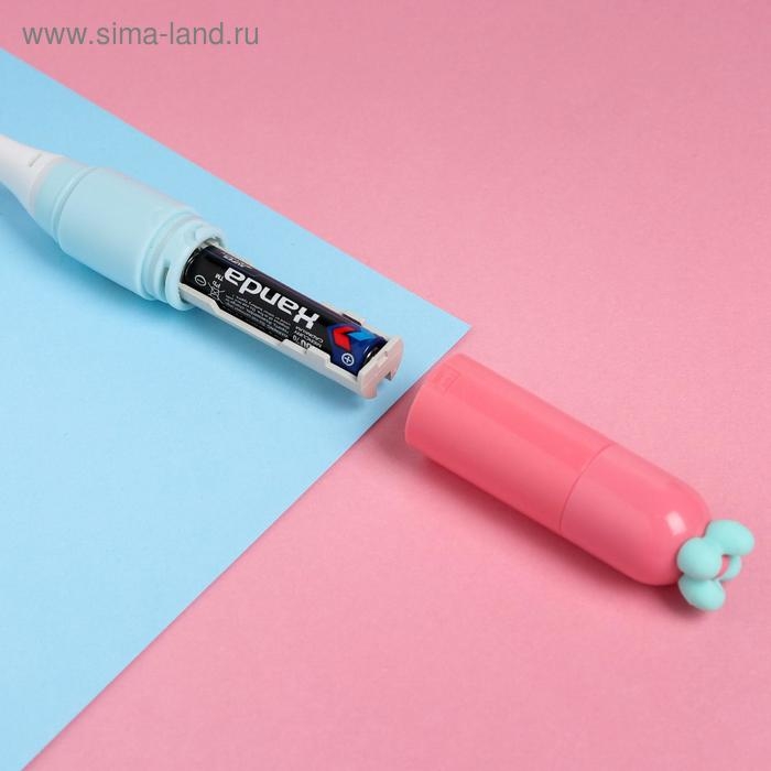 Зубная щётка детская электрическая «You are magical»,LP-007, 19,2 х 5,5 см. Зубная щётка детская электрическая «You are magical»,LP-007, 19,2 х 5,5 см.