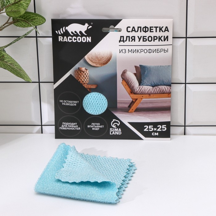 Салфетка микрофибра Raccoon «Зимнее утро», 25×25 см, картонный конверт Салфетка микрофибра Raccoon «Зимнее утро», 25×25 см, картонный конверт