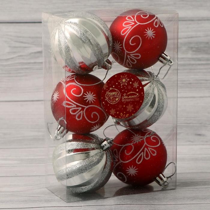 Набор шаров пластик d-6 см, 6 шт Набор шаров пластик d-6 см, 6 шт "Беата узоры" серебристо-красный