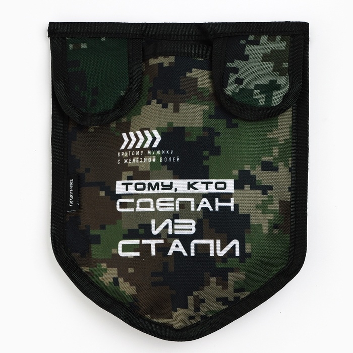 Лопата туристическая, складная «Крутому мужику», 36 х 10 см., металлический черенок с ручкой, в чехле Лопата туристическая, складная «Крутому мужику», 36 х 10 см., металлический черенок с ручкой, в чехле