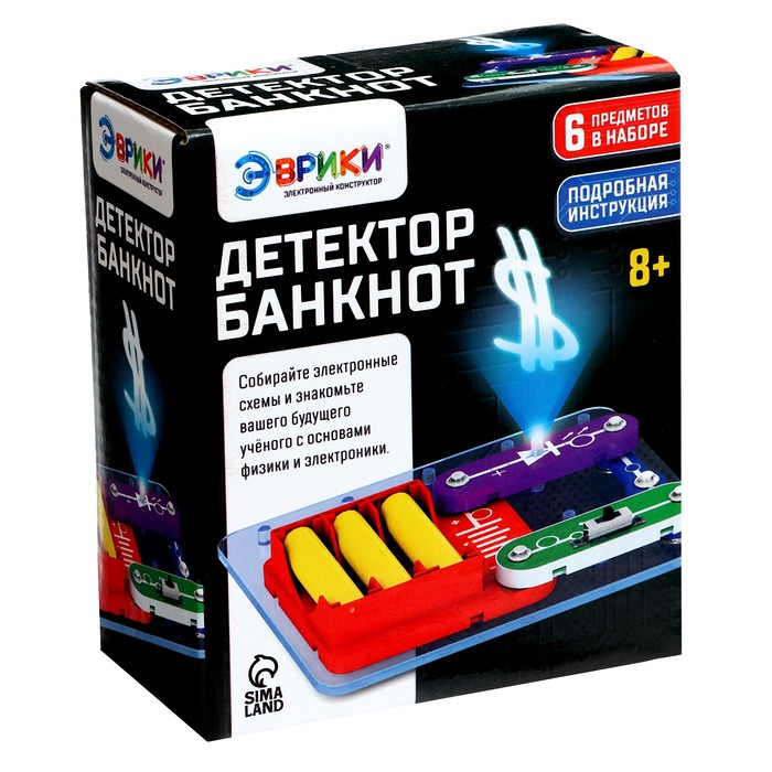 Электронный конструктор «Детектор банкнот», 4 детали + ручка Электронный конструктор «Детектор банкнот», 4 детали + ручка