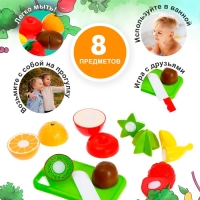 Набор продуктов для нарезки «Фруктики», на липучках, 8 предметов