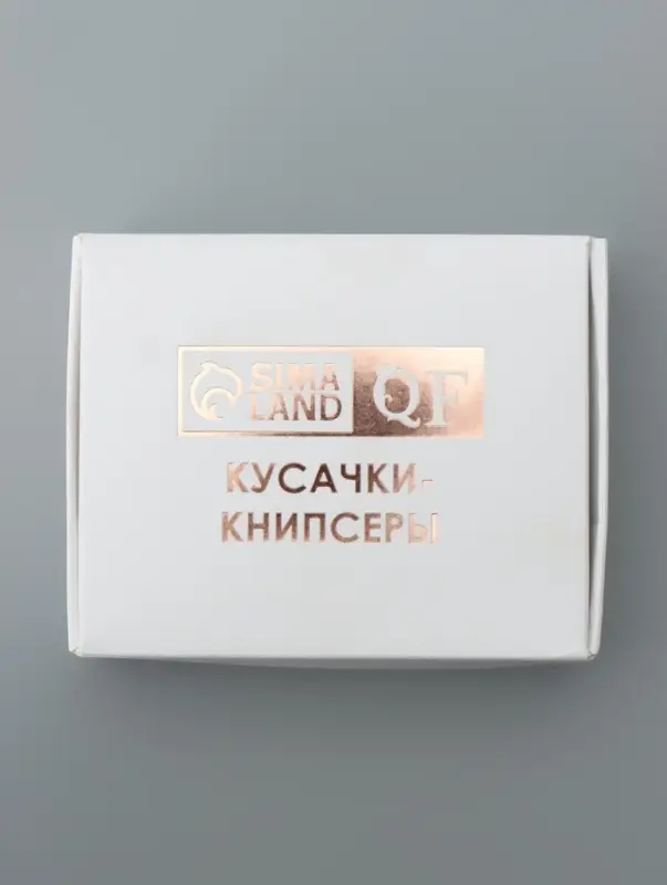 Кусачки книпсер педикюрные, с пилкой, 8 см, в коробке, МИКС