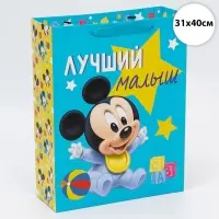 Пакет подарочный &laquo;Лучший малыш&raquo;, 31 &times; 40 &times; 11.5 см