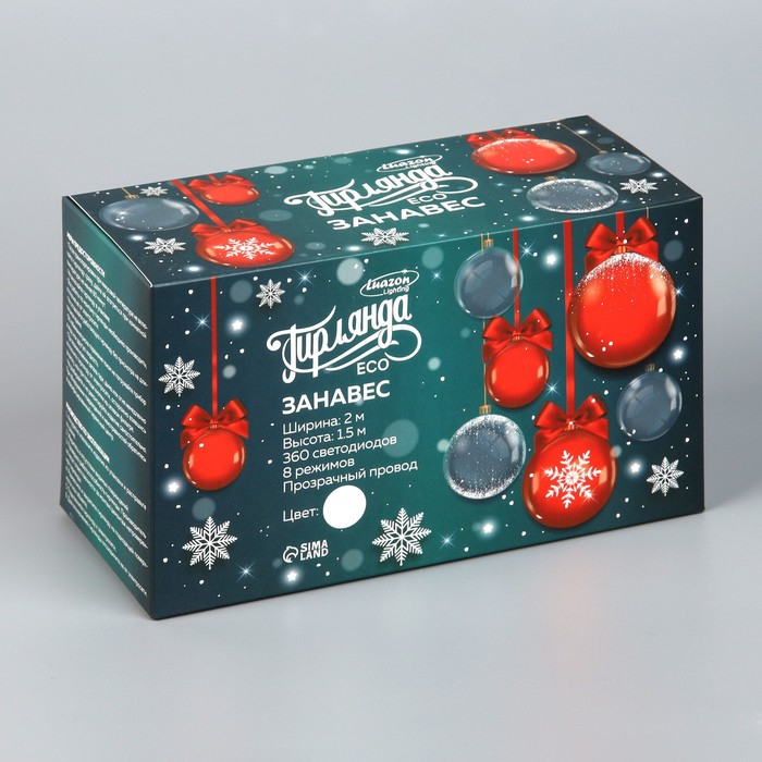 Гирлянда «Занавес» 2 × 1.5 м, IP20, прозрачная нить, 360 LED, свечение белое, 8 режимов, 220 В Гирлянда «Занавес» 2 × 1.5 м, IP20, прозрачная нить, 360 LED, свечение белое, 8 режимов, 220 В