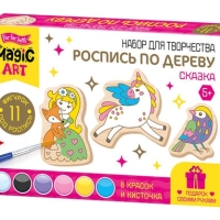 Роспись по дереву "Сказка" (фигурки) Magic ART 05563