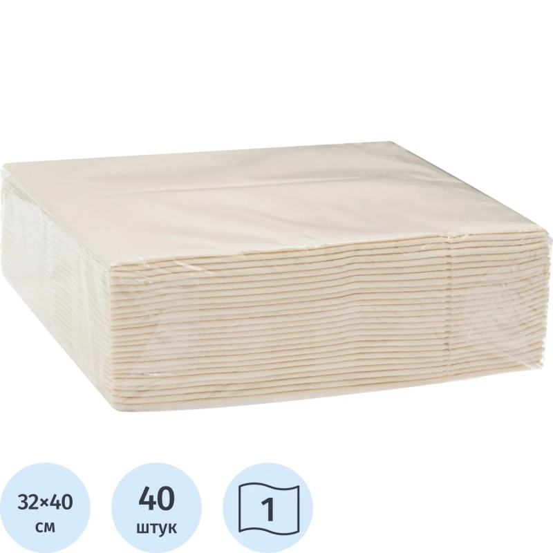 Салфетки бумажные д/столов.прибор.конвертAIRLAID32x40см ваниль50шт/уп 58218