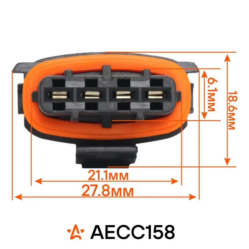 Разъём 4 pin с проводами для катушки зажигания Ford Kuga; Volvo XC60, XC90