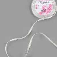 Лента атласная, с золотым люрексом, 6 мм, 23&plusmn;1 м, белая №001