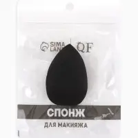 Спонж для макияжа &laquo;Капля&raquo;, 6&times;4 см, увеличивается при намокании, чёрный