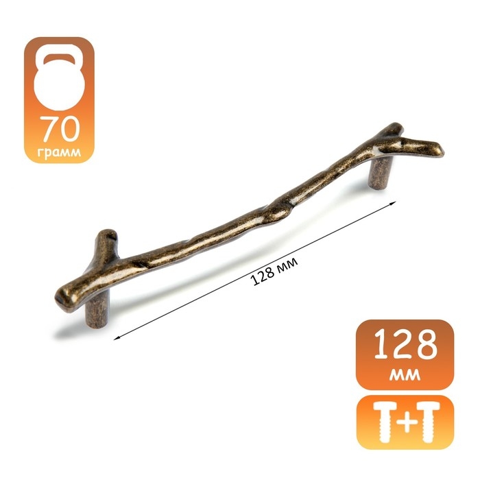 Ручка-скоба CAPPIO Ручка-скоба CAPPIO "Ветка" RSC009, м/о 128 мм, цвет старинная бронза