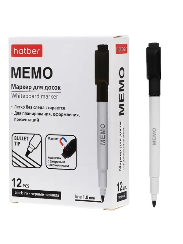WB_087372 Маркер Мемо для магнитно-маркерных досок на магните со стирателем закруг пишущ уз