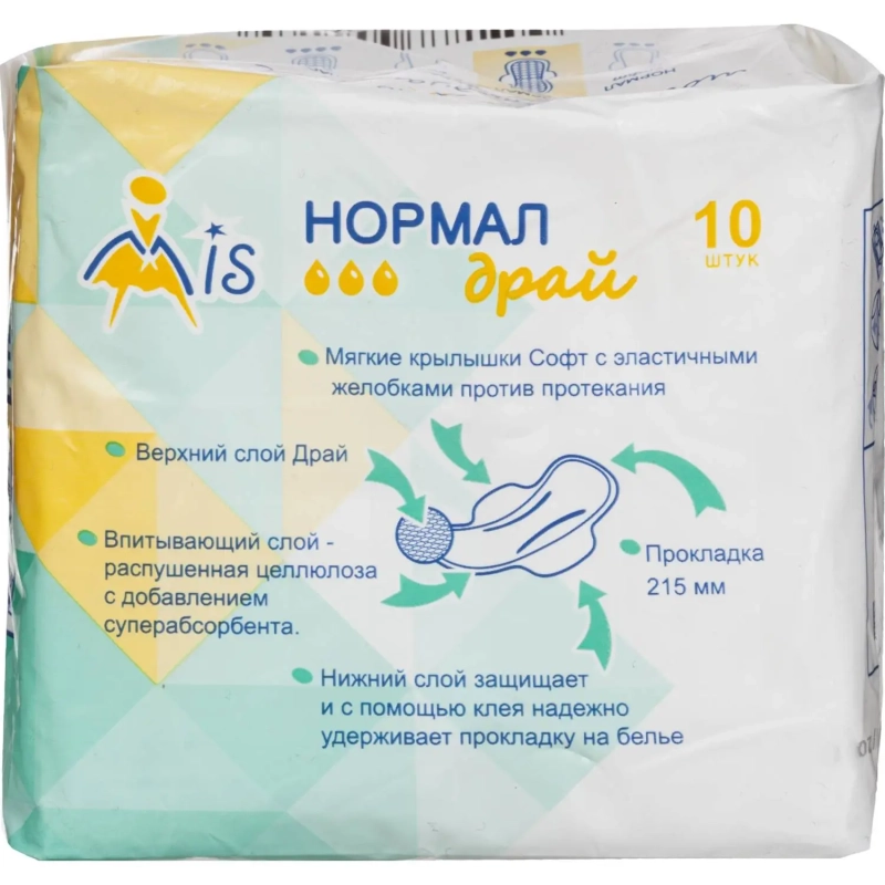 Прокладки женские МИС Нормал драй 3 капли 10шт/уп