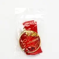 Медаль с уф-печатью "С юбилеем", диам. 5 см. Цвет зол. С лентой