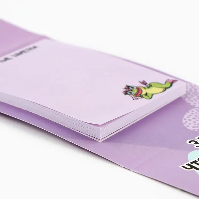 Блок для записей с отрывными листами, 50 л &laquo;Лягушка&raquo;