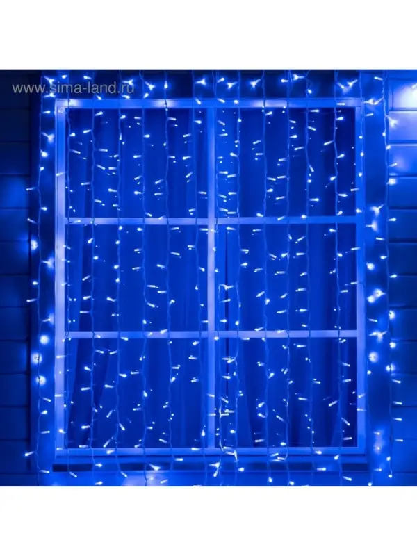 Гирлянда &laquo;Занавес&raquo; 2&times;3 м, IP65, УМС, белая нить каучук, 600 LED, свечение синее, 220 В