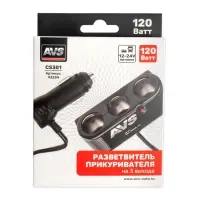 Разветвитель прикуривателя AVS 12/24 (на 3 выхода) CS301