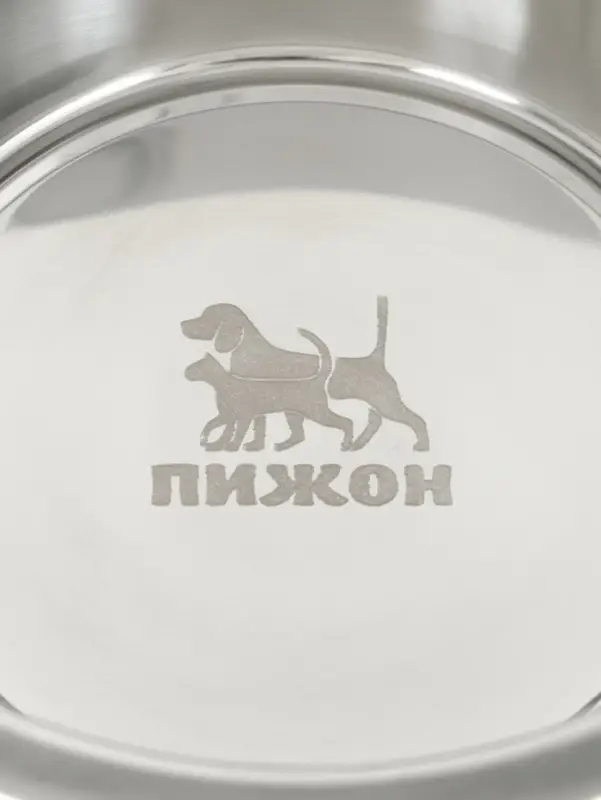 Миска, 710 мл, с нескользящим основанием