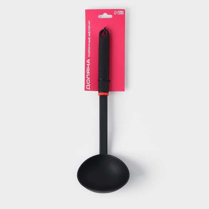 Половник Доляна Picanto, цвет чёрный Половник Доляна Picanto, цвет чёрный