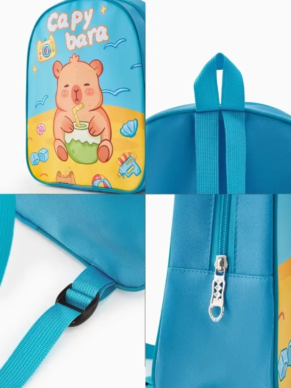 Рюкзак детский 27*10*30, отд на молнии, капибара голубой