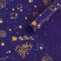 Бумага упаковочная глянцевая &laquo;Созвездия&raquo;, двусторонняя, 1 лист 68&times;100&plusmn;5% см