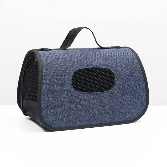 Сумка - переноска для животных  Сумка - переноска для животных "Карпетбеггер с окном", 32,5 х 19,5 х 19,5 см, синяя