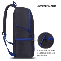 Рюкзак STAFF TRIP универсальный, 2 кармана, черный с синими деталями, 40x27x15,5см, 270786
