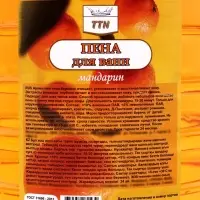 Пена для ванны TITAN &laquo;Мандарин&raquo;, 5 л